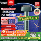 松下（Panasonic）剃須刀青春小錘子三刀頭電動(dòng)刮胡刀便攜式全身水洗日本刮胡須刀禮盒生日送禮送男友送老公 復古綠RM31-G（浮動(dòng)三刀頭+全身水洗）普通裝