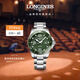 浪琴（LONGINES）瑞士手表 康卡斯潛水系列 機械鋼帶男表L37824066