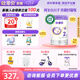 歐恩貝新國標(biāo)嬰幼兒配方羊奶粉1000g營養(yǎng)好吸收純羊乳奶粉不含牛乳成分 二段（6-12個月）*1罐