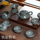 艾瑩嘉 龍泉青瓷哥窯整套高檔陶瓷功夫茶具手工鐵胎冰裂茶壺茶杯套裝家用 鐵胎粉青