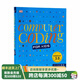 DK兒童計(jì)算機(jī)編碼編程視覺(jué)指南 英文原版Computer Coding for Kids 0基礎(chǔ)學(xué)電腦編程指導(dǎo)繪本 少兒科普百科讀物 DK經(jīng)典百科書(shū)籍