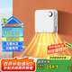 公牛（BULL）免打孔壁掛式風(fēng)暖浴霸取暖器2000W暖風(fēng)機(jī)移動(dòng)便捷 GY15AJT