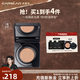 卡姿蘭（Carslan）黑磁氣墊bb霜遮瑕控油提亮保濕持久不脫妝（有效期26年3/4月） 1.0常規版02（1正1替）-自然偏白