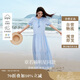 茵曼章若楠同款|法式度假連衣裙2025夏季女裝新款長(cháng)裙 天空藍  S
