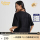 卡賓創(chuàng  )意logo火焰T恤25夏季卷邊貼布繡  煤黑色01  L /175/50 