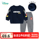 迪士尼寶寶（Disney Baby）童裝男童套裝潮酷米奇寶寶衛(wèi)衣套裝保暖舒適 藏青 4歲/身高110cm