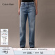Calvin KleinJeans【復刻90系列】25春夏女士ck淺色復古直筒牛仔褲47B908G W99-牛仔淺藍 26