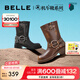 百麗（Belle）七夕禮物辣妹騎士靴商場同款廢土風(fēng)女靴牛仔西部靴Z9U2DDZ3 棕色 37 (235mm)