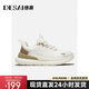 德賽（Desai）飛織網(wǎng)布運動(dòng)男鞋透氣輕便百搭舒適休閑鞋 白色 41