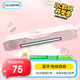 Colorfire七彩虹電腦藍(lán)牙音響音箱家用桌面超重低音炮臺(tái)式機(jī)筆記本網(wǎng)課長(zhǎng)條收款有線禮物T2201粉色