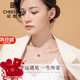 紀(jì)思梵（CHEESEFAN）輕奢瑪瑙四葉草項(xiàng)鏈女時(shí)尚珠寶首飾七夕情人節(jié)生日禮物送女友 紅瑪瑙項(xiàng)鏈【順豐可選刻字】