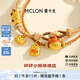 曼卡龍黃金轉(zhuǎn)運珠奶酪小熊烘焙店掛墜串珠手鏈定價 送女友禮物 芝芝三角奶酪酥