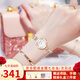 Colevkie女士手表女生品牌2025新款手鏈表女表學(xué)生日七夕情人節(jié)禮物送女友 【玫瑰之戀】玫鉆