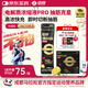邁勝電解質(zhì)濃縮液PRO馬拉松騎行鹽丸預防抽筋 檸檬味20g*15支/盒