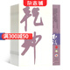 書法雜志 2025年9月起訂 1年共12期 雜志鋪 書法學(xué)習(xí)教育領(lǐng)域端正書風(fēng) 引導(dǎo)潮流和傳授方法 書法專業(yè)期刊 書法技巧講解 中小學(xué)師生書法教育學(xué)習(xí)參考讀物期刊雜志