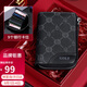 高爾夫（GOLF）多卡位卡包男士銀行卡包零錢(qián)包卡片包名片夾卡套禮盒裝送男友禮物