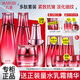 丸美（MARUBI）多肽套裝護膚品女緊致抗皺淡紋補水保濕全套禮盒送禮物老婆官方旗 4件套：水+乳+日霜+眼霜