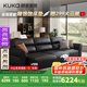 顧家家居（KUKA）【智惠系列】沙發(fā)床牛皮功能電動(dòng)沙發(fā)6319 黑色 三人位三電動(dòng)2.8m