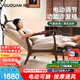 顧全電動(dòng)單人沙發(fā)椅M7電動(dòng)躺椅按摩功能沙發(fā)椅懶人休閑躺椅沙發(fā)椅可躺 【按摩通風(fēng)熱敷】真皮胡桃色