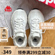 卡帕（Kappa）復(fù)古運(yùn)動(dòng)老爹鞋女秋季新款厚底增高休閑情侶小白鞋子女白灰色 38