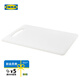 宜家（IKEA）LEGITIM萊吉迪塑料砧板耐用耐磨家用廚房切菜板案板34x24 白色砧板34x24cm