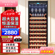 維諾卡夫（Vinocave）紅酒柜恒溫酒柜可嵌入式葡萄酒冷柜壓縮機風冷超大容量客廳家用冰吧 JC-355A 128支裝