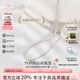 BEAUFINA七夕節(jié)禮物極光天然淡水珍珠項(xiàng)鏈小米珠歐若拉18K金愛迪生全珠鏈 特選級(jí) 18K金極光小米珠項(xiàng)鏈 3.5-4mm 低調(diào)精致