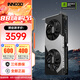 映眾INNO3D GeForce RTX 5060 Ti 8G 16G 曜夜 映雪  DLSS 4臺式機(jī)電腦游戲顯卡 AI設(shè)計(jì)渲染電競顯卡 RTX 5060 Ti 16GB 曜夜