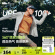 蕉下（beneunder）男士防曬衣夾克外套夏季新品輕薄透氣防紫外線防曬服AS105 【升級(jí)款】淺咖灰 XL