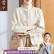 雪夕（XUEXI）媽媽秋裝短款小香風開衫外套中老年女貴夫人上衣氣質(zhì)風衣2025新款