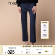 PORTS寶姿秋冬新品女裝九分褲豎條紋西褲SM9P008NFF081 丈青條紋 S (4)