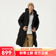 坦博爾連帽羽絨服男長款冬季運動加厚保暖外套TAF550735D 黑色 XL