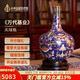 中外琺瑯美術(shù)館福瑞連綿大業(yè)有成天球瓶花瓶景泰藍生日禮物客廳書(shū)房辦公室擺件