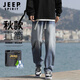 JEEP SPIRIT吉普牛仔褲男士秋季休閑褲復古直筒褲子男松緊闊腿長(cháng)褲藍色2XL