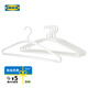 宜家（IKEA）TRYSSE特麗賽衣架家用收納塑料掛衣架收納神器衣?lián)我聮?衣架白色/灰色