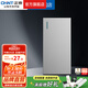 正泰（CHNT） 開關(guān)插座面板118型墻壁電源插座 NEW5C模塊 幻銀灰 一開多控（寬36mm）模塊