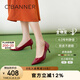 千百度（C.BANNER）【靜音系列】時裝單鞋都市高跟鞋A23105318 紅色 38