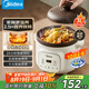 美的（Midea）電燉鍋 電燉盅電砂鍋 2.5h快燉陶瓷煲湯鍋燉湯鍋?zhàn)仙板?L燕窩燉盅煮粥嬰兒輔食鍋電煮鍋MD-DGE3056
