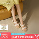 73Hours女鞋慵懶調(diào)調(diào)2024夏季新品純色厚底魔術(shù)貼一字拖 米白 37