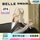 百麗（Belle）周潔瓊同款星辰玫瑰包頭涼鞋女涼鞋A9G1DBH4 銀色 36 (230mm)
