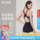 洲克（ZOKE）泳衣女連體平角專業(yè)競技顯瘦健身溫泉泳衣122501408 黑/玫花L