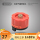 火楓（FIRE-MAPLE）左輪氣罐轉(zhuǎn)接頭轉(zhuǎn)換頭長氣罐連接頭轉(zhuǎn)接器戶外爐具野營露營裝備