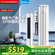 美的（Midea）3匹省電空調柜機立式風(fēng)錦二代新一級節能變頻真柔風(fēng)家用客廳換新政府補貼KFR-72LW/N8ZHB1Ⅱ