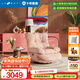 LAZBOY樂至寶奶油風(fēng)電競懶人沙發(fā)客廳電動手機(jī)支架抱抱熊-粉【7天發(fā)】