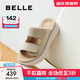 百麗（Belle）質(zhì)感勃肯鞋女商場(chǎng)同款厚底外穿休閑拖D9J1DBT5 杏色 37 (235mm)