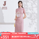 經(jīng)典故事（JANE STORY）新中式蕾絲旗袍改良裙2024夏季新款高級感短袖連衣裙粉色盤扣裙子 粉色 S