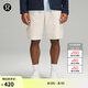 lululemon丨VersaTwill 男士工裝短褲 LM7BGYS 骨白 M