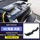 適用于坦克400Hi4-T車頂MC運動尾翼黑化外飾改裝免打孔頂翼配件 坦克400【MC尾翼】【亮黑】