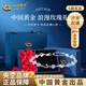 中國黃金（CHINA GOLD）S銀海洋之心手鏈女款輕奢小眾精致生日禮物送女友老婆教師節禮物 s999海洋之心手鏈+玫瑰禮盒