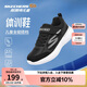 Skechers斯凱奇自營兒童運(yùn)動(dòng)鞋男大童跑步鞋輕便減震魔術(shù)貼童鞋405104L